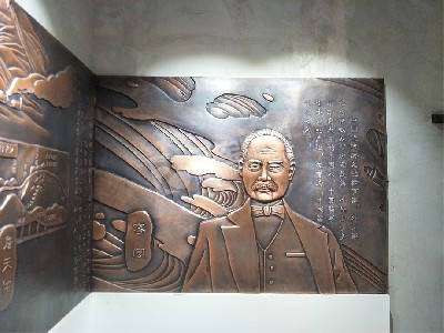 博物馆壁画人物介绍锻铜浮雕定制