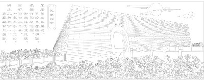 山水风景浮雕雕塑原创手绘设计稿