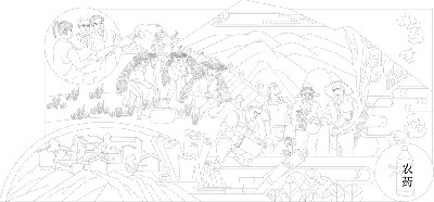 乡村振兴浮雕雕塑原创手绘设计稿