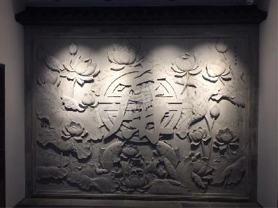 办事处背景墙砂岩浮雕雕塑定制