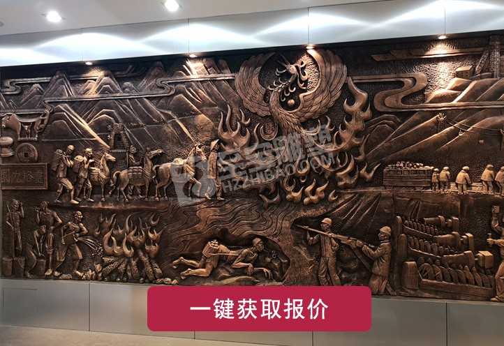 玻璃钢浮雕