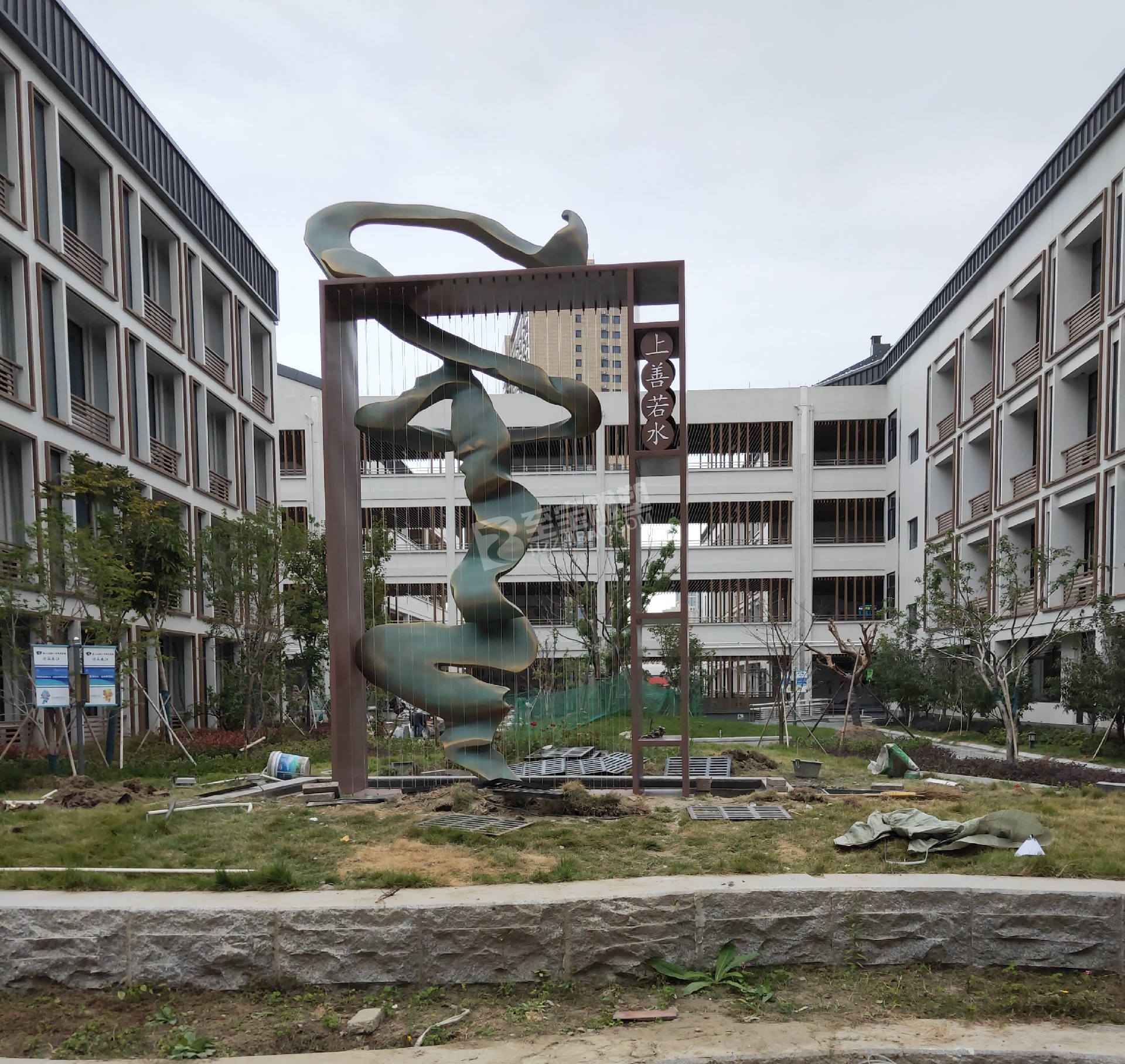 萧山高桥小学上善若水不锈钢雕塑、铸铜雕塑